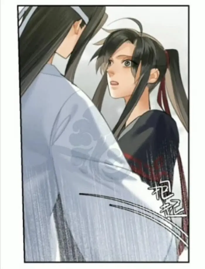 Mo Dao Zu Shi Chapter 178 image 33_optimized